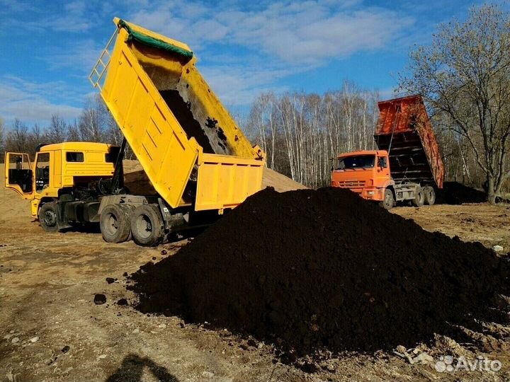 Доставка Земли оперативно