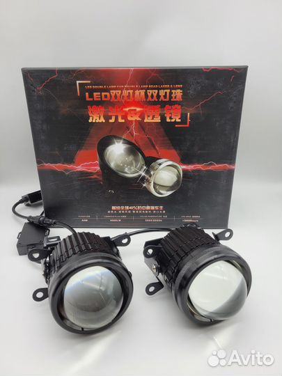 LED линзы в птф XLD 2.8 дюйма универсальные