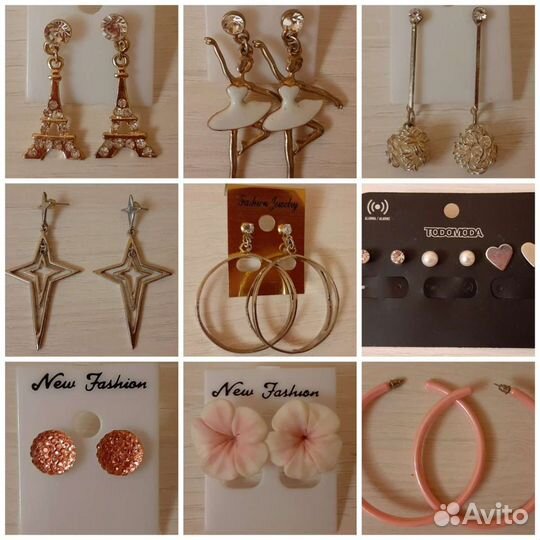 Серьги (гвоздики)