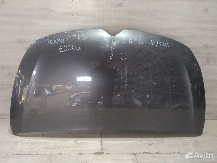 Капот Citroen C4 2