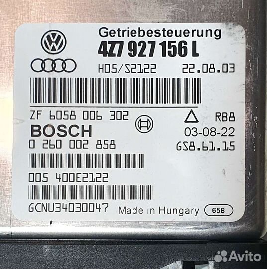 Блок управления АКПП Audi A6 C5 Allroad 2,7 BES