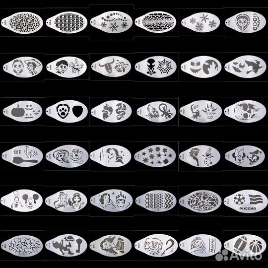 Трафареты “Dimart” 14*7,5см