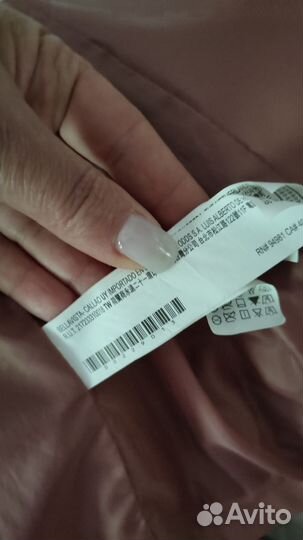 Косуха пыльно-розовая forever 21