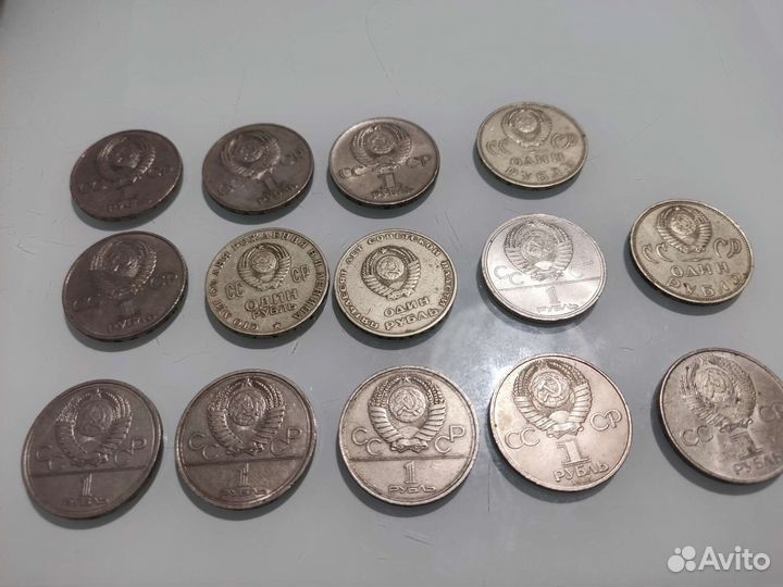 Юбилейные рубли СССР и монеты