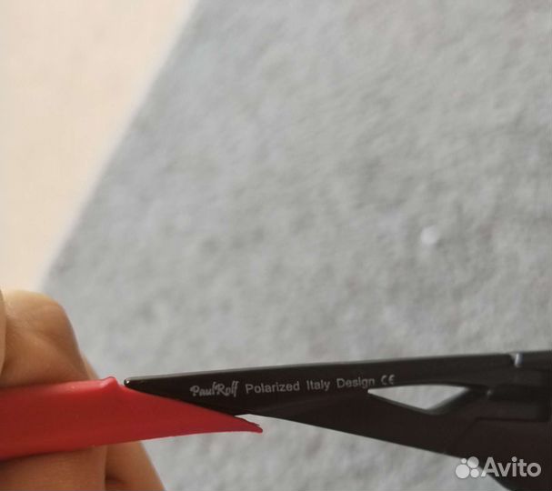 Продам спортивные очки Bellessa