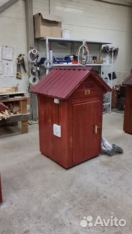 Коптильня 5в1