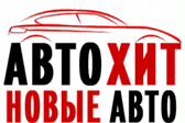 Мощности пяти электромоторов составляют возрастающую. Мощность самого. Мощности пяти электромоторов составляют возрастающую. Сопротивление нагревателя. Мощности пяти электромоторов составляют возрастающую.