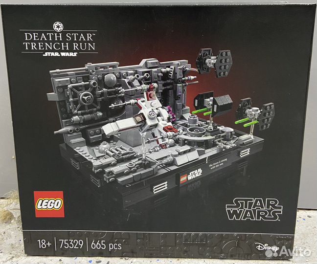 Lego star wars 75329