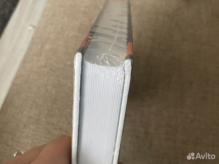 Книга Умберто Эко на плечах гигантов