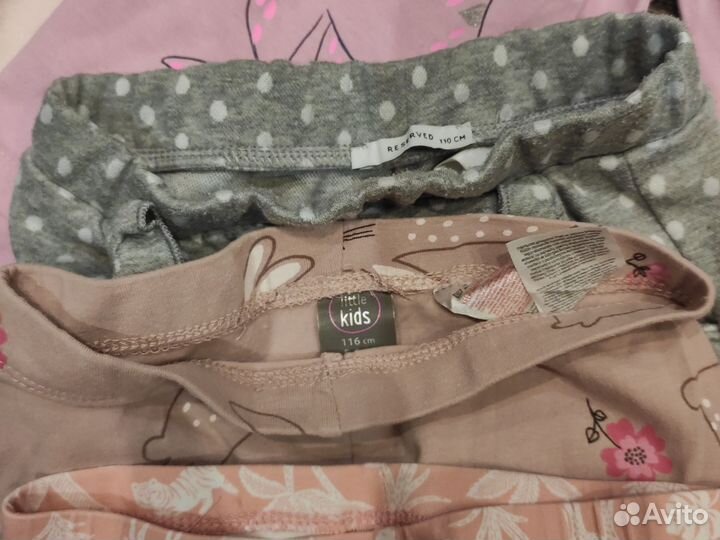 Одежда пакетом 110-116