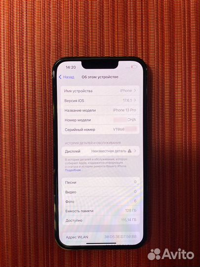 iPhone 13 Pro, 128 ГБ