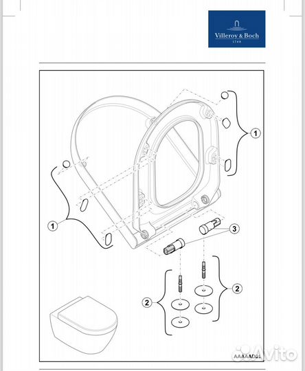 Сиденье Villeroy & Boch Subway 2.0