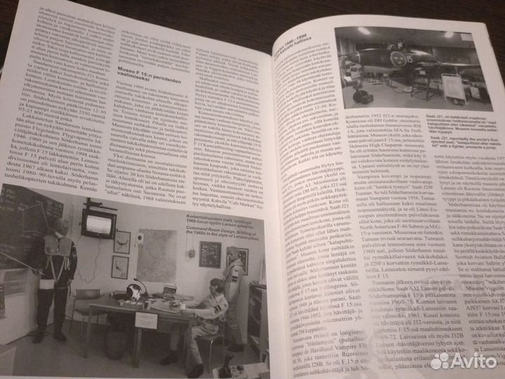 Авиационный исторический журнал Feeniks