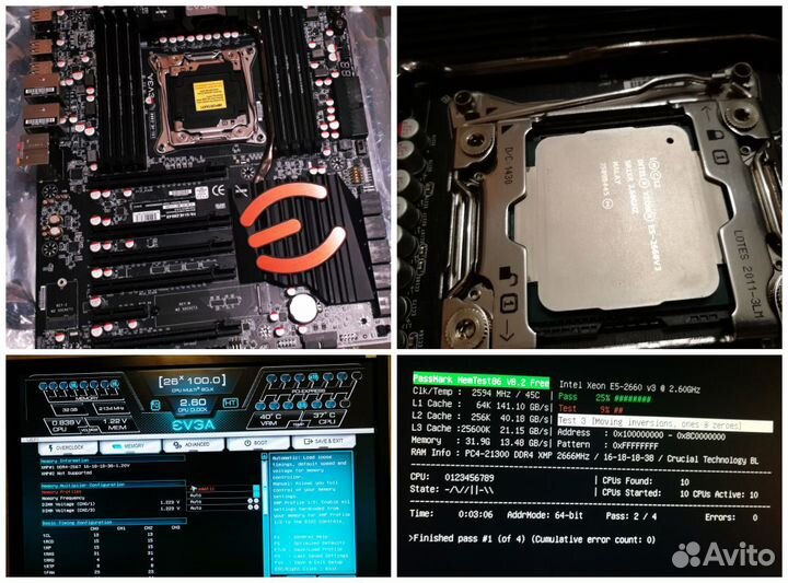Компьютер, системный блок, hackintosh (хакинтош)