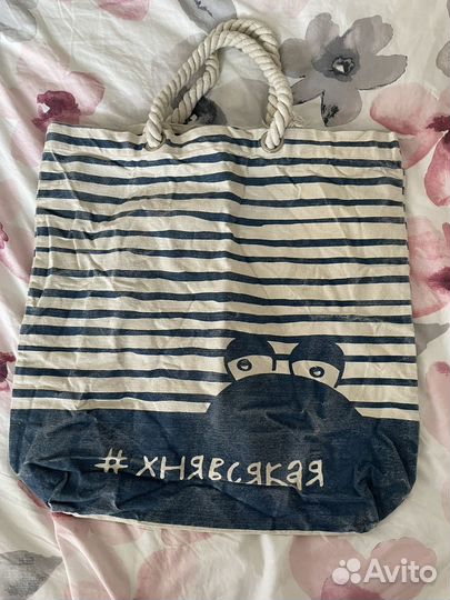 Cумка пляжная с жабой Жанной