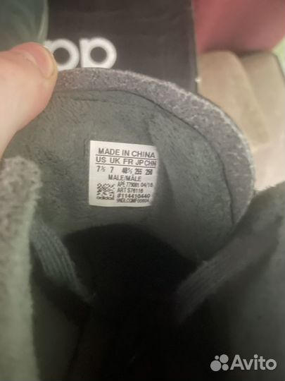 Зимние ботинки adidas porsche