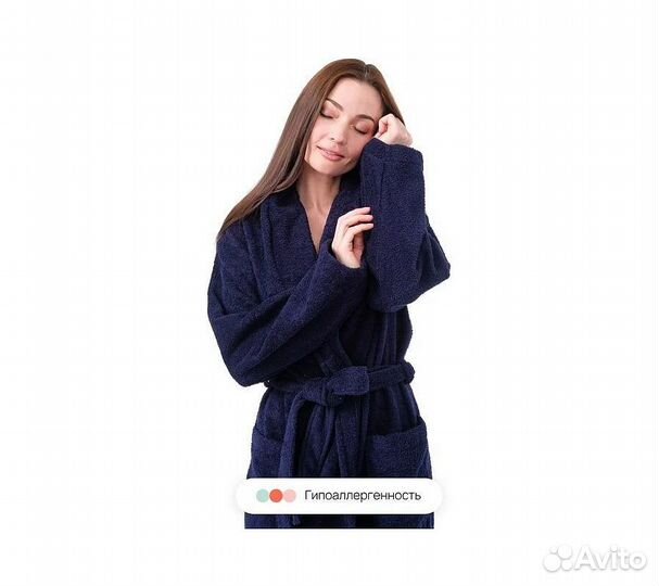 Халат махровый Home One, размер 52, темно-синий