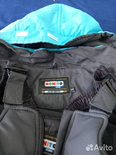 Костюм димесезонный 92