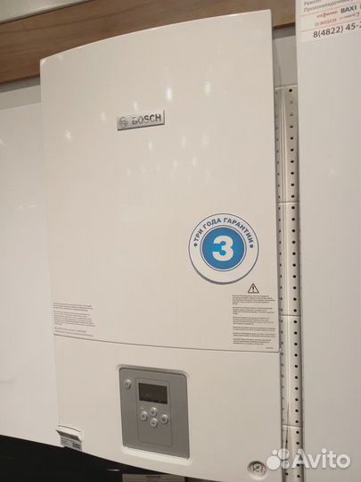 Котел настенный газовый 2-контурный Bosch WBN6000