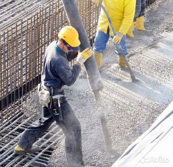Бетон от производителя