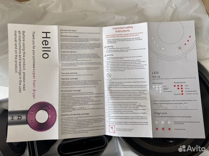 Фен дайсон Super hair dryer