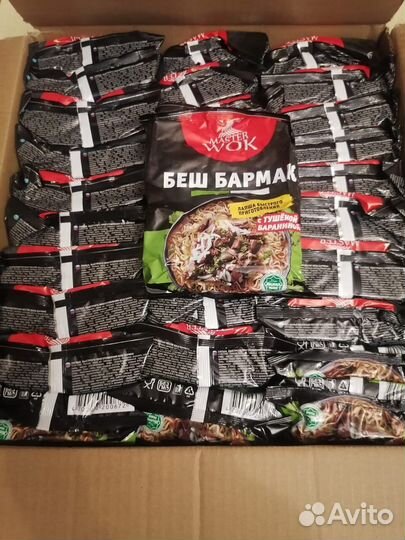 Лапша и супы б/п с истекшим сроком