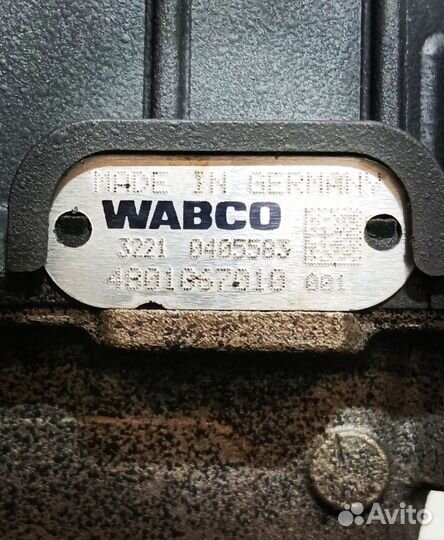 4801067010 Модулятор EBS передний