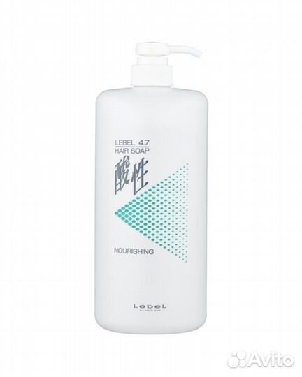 Lebel Cosmetics pH 4.7 Nourishing Soap - Шампунь