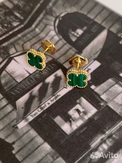 Серьги пусеты van cleef