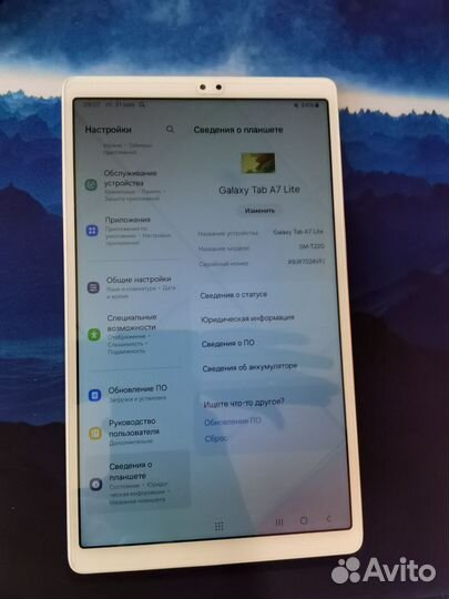 Samsung galaxy tab a7 lite
