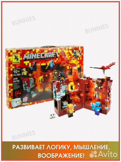 LB616 конструктор