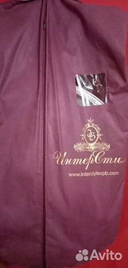 Свадебное jasmine 44/70В, 165-170