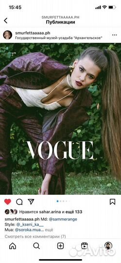 Фотосессия/визуал под ключ