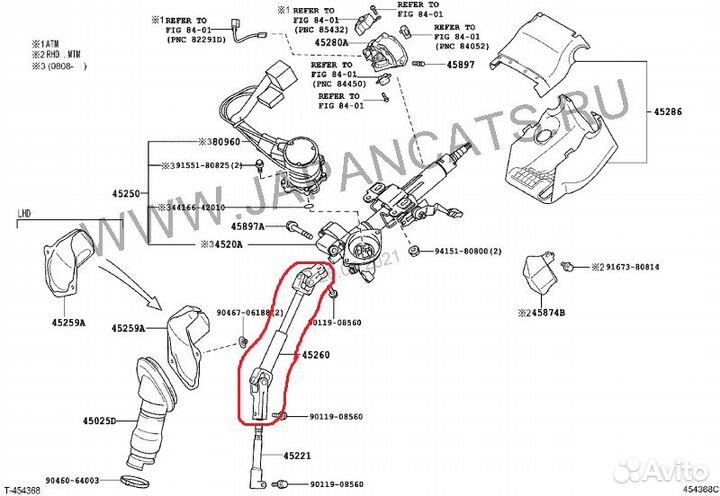 Рулевой кардан toyota RAV 4 ACA 30 06-12 г.в