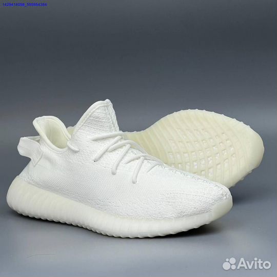 Кроссовки Adidas Yeezy Boost 350 (Арт.62497)