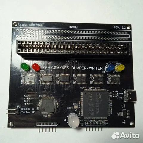 Картриджи для денди