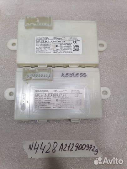 Блок управления keyless Mercedes W205