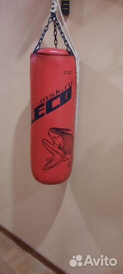 Продаю Детскую боксерскую грушу