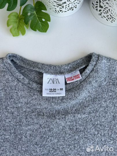 Zara 92/98 кофта/свитер/лонгслив