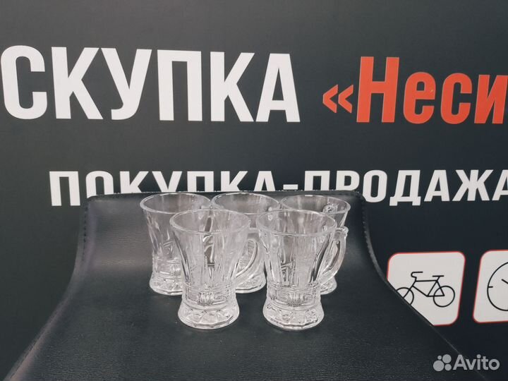 С. 171 Чашка для глинтвейна, жаропрочное стекло