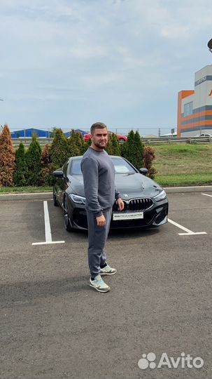 Автоподбор эндоскопия