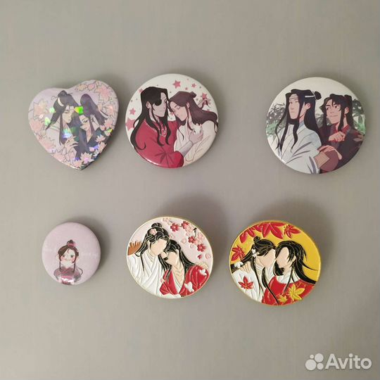 Значки и брелки Магистр дьявольского культа