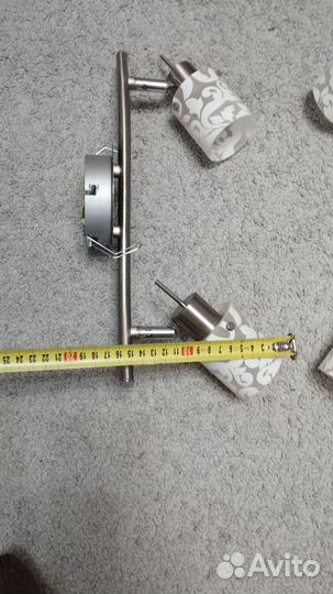 Светильник