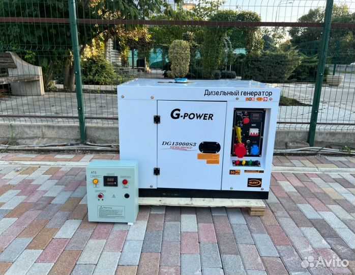 Дизельный генератор 12 кВт g-power трехфазныйDG130