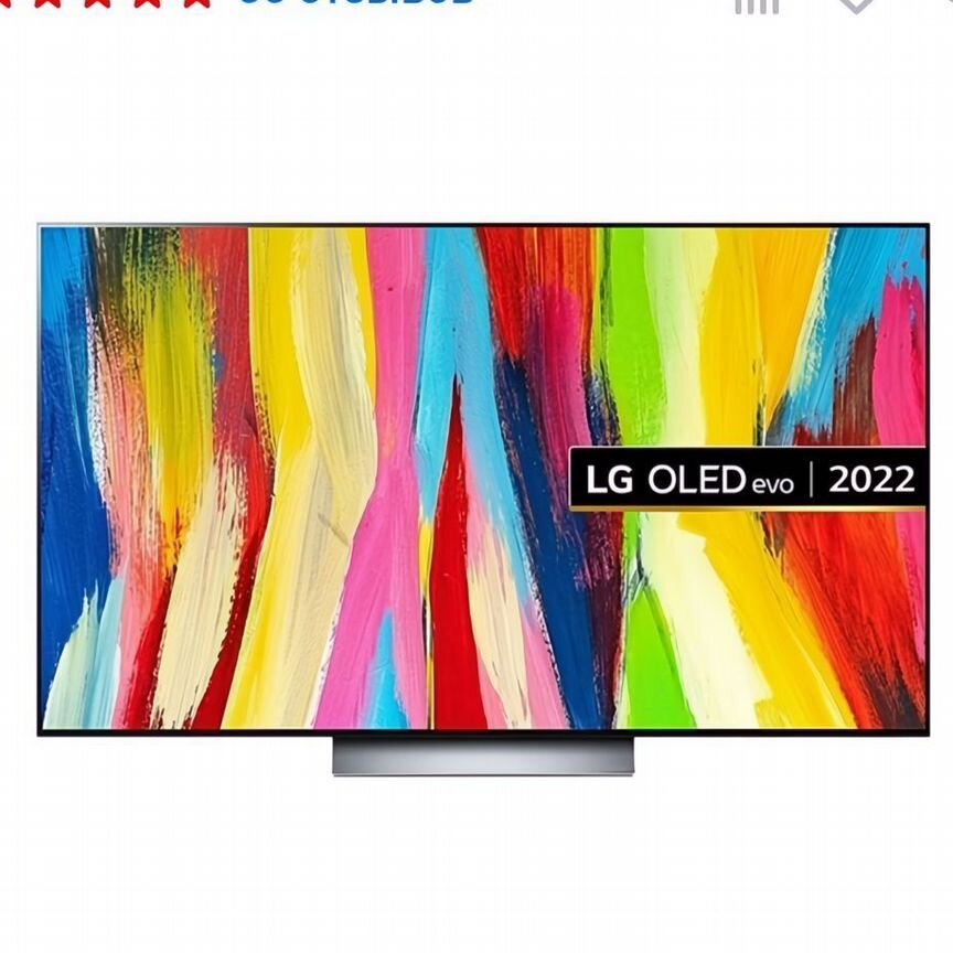 lg oled - Купить недорого электронику во всех регионах | Авито