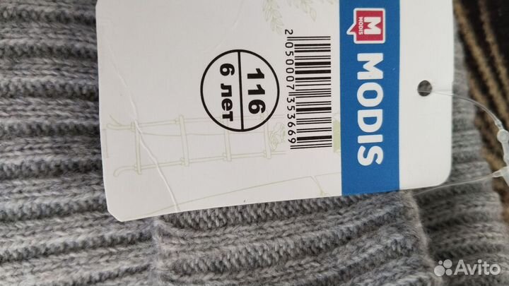 Свитер детский