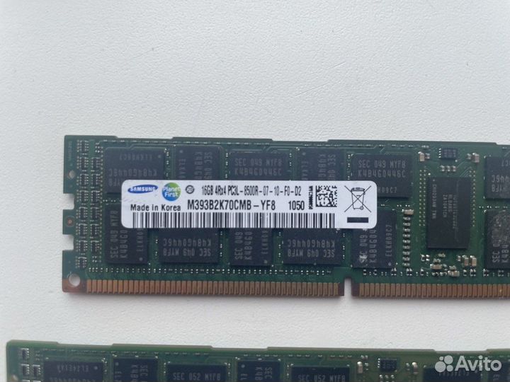 Серверная оперативная память ddr3 16GB ECC