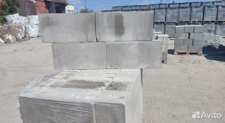 Перегородка D700