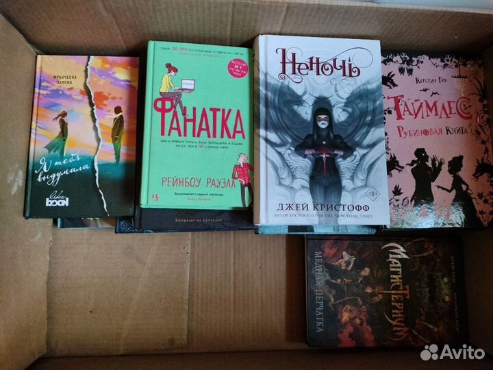 Книги + манга