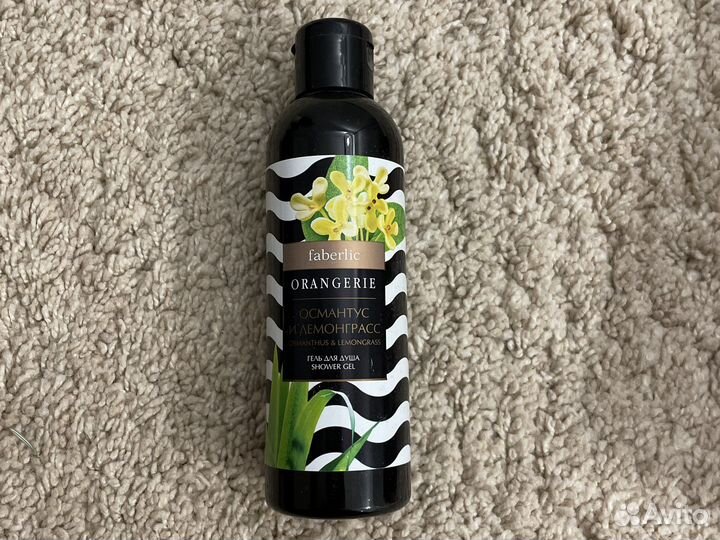 Гель для душа faberlic